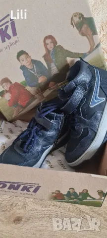 Детски български обувки, снимка 2 - Детски обувки - 50051268