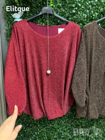 официални блузи , снимка 2 - Блузи с дълъг ръкав и пуловери - 52652259