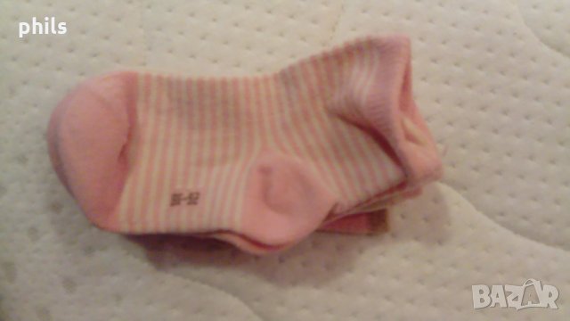 нови чорапи 