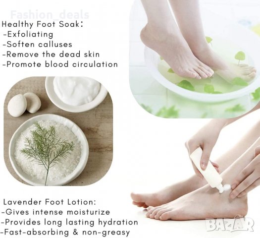Нов комплект козметика Подарък за жена Соли за вана Лосион за крака, снимка 6 - Комплекти и лотове - 37336139