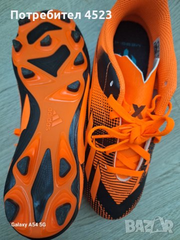 Футболни обувки X Speedportal Messi.4 Flexible Ground Boots, снимка 6 - Футбол - 42560463