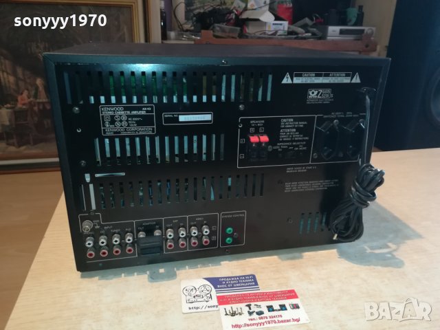 kenwood ax-43 amplifier & deck 0701211906, снимка 12 - Ресийвъри, усилватели, смесителни пултове - 31344349