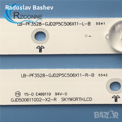 Лед Подсветка GJD500611001-X3-R LB-PF3528-GJD2P5C506X11-L-B 12 бр./комплект LED лента, снимка 3 - Части и Платки - 38164162