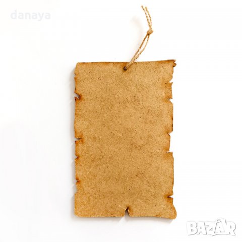 1953 Дървена плочка с послание и надпис Обичам те, снимка 3 - Декорация за дома - 31565357