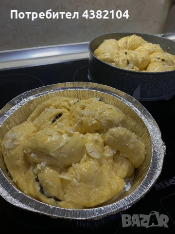 Козунаци и всякакви печива! 