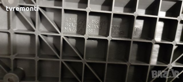 оригинална стойка MAZ640887 за телевизор LG 42LB650V, снимка 3 - Стойки, 3D очила, аксесоари - 31960143