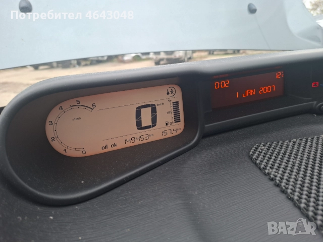 CITROEN C3 PICASSO 1.6HDI 110кс-на части, снимка 9 - Автомобили и джипове - 52541448