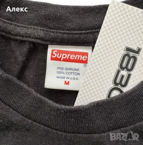 Supreme Pharoah Sanders FW20 , снимка 4 - Тениски - 53952854