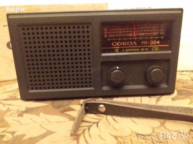 Ново радио СОКОЛ РП-304, снимка 11 - Радиокасетофони, транзистори - 31088970