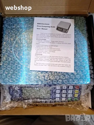 Компактна Електронна везна подходяща за търговия, до 30 кг, снимка 6 - Везни - 48916355