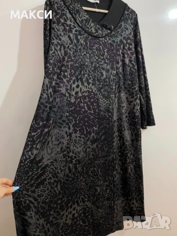 Маркова стилна еластична дълга рокля в модерен леопардов десен, снимка 3 - Рокли - 40157024