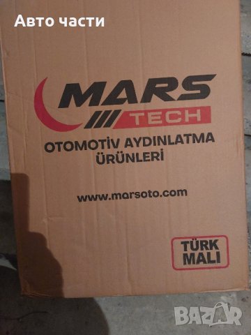 Стоп за лада 2105.2107.стакла на едро и на дребно и руски коли, снимка 6 - Части - 44392860