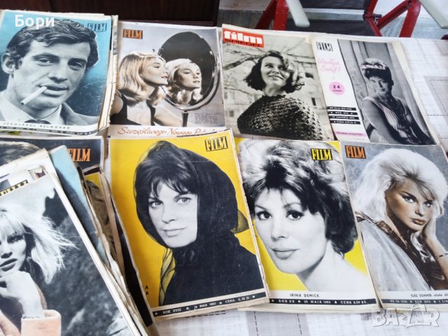 FILM 1960/61/62/63г списания, снимка 2 - Колекции - 40624082