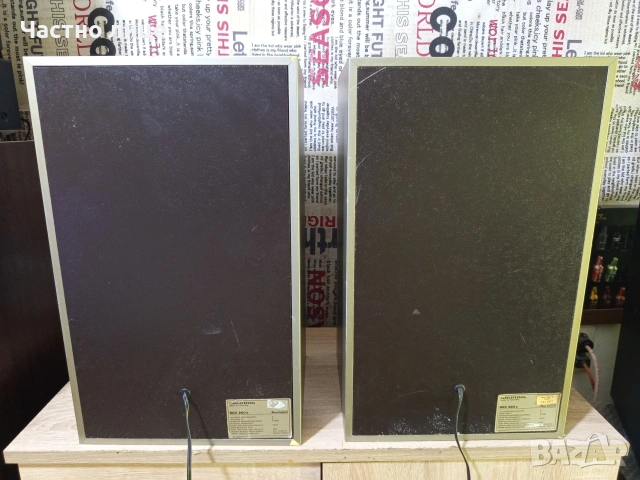 Трилентови Тонколони"Grundig"BOX 860 a, снимка 7 - Тонколони - 54338259