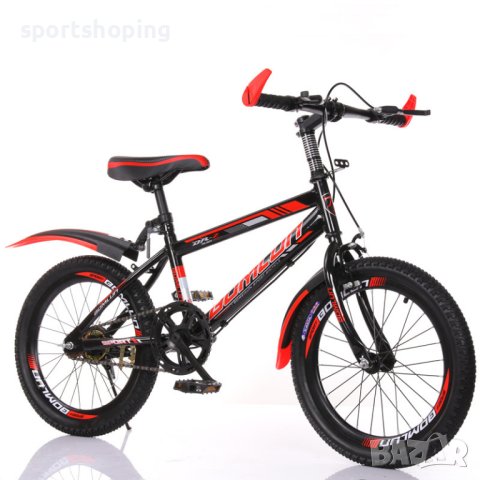 Детски велосипед 20 инча, снимка 2 - Детски велосипеди, триколки и коли - 42011660