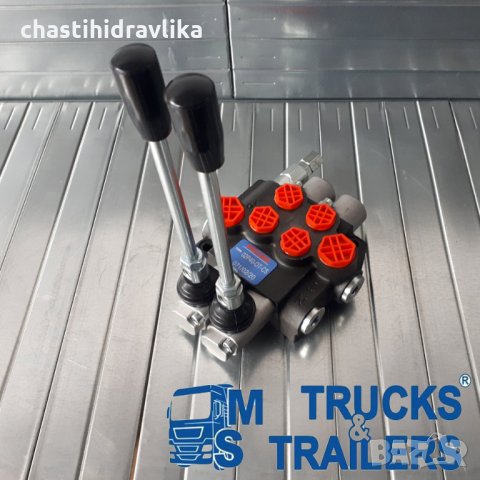 ХИДРАВЛИЧЕН РАЗПРЕДЕЛИТЕЛ PRESKO 2-СЕКЦИИ 02Р40, снимка 2 - Части - 29105446