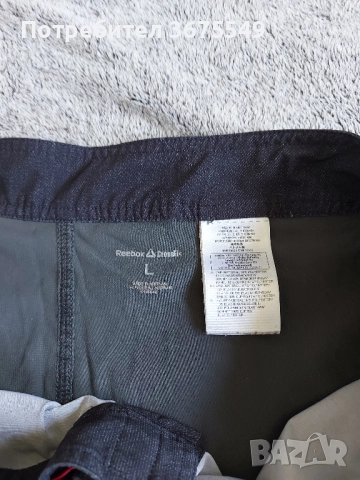 Мъжки шорти Reebok CrossFit - размер L, снимка 4 - Къси панталони - 52293645