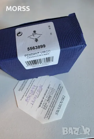 Колие Swarovski Zodiac Virgo (дева) 5563899, снимка 4 - Колиета, медальони, синджири - 56117584