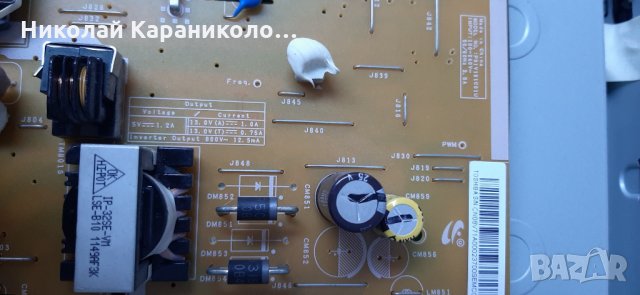 Продавам Power board-PSIV161C01V/V71A00023700/от тв.TOSHIBA 32HV10G, снимка 6 - Телевизори - 30715228