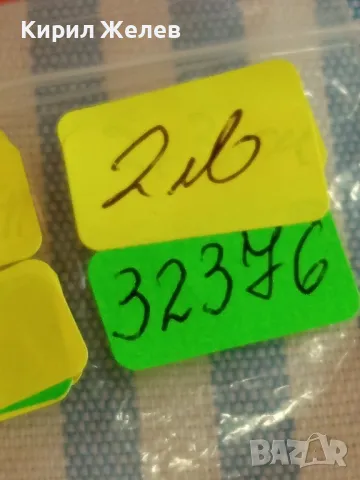 Четири монети от цял свят АМЕРИКА, ГДР, РУМЪНИЯ за КОЛЕКЦИЯ 32376, снимка 10 - Нумизматика и бонистика - 49050474