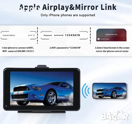 Универсална мултимедия Camecho, екран 7 инча, Apple Carplay / Android Auto Smart Player, Aux AV IN , снимка 6 - Аксесоари и консумативи - 48349523