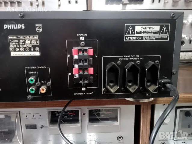 Philips fa 920, снимка 6 - Ресийвъри, усилватели, смесителни пултове - 49590109