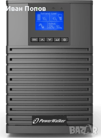 Online UPS PowerWalker VFI 1500 ICT IoT / PF1 / 1500W /3x 12.0V/9.0Ah