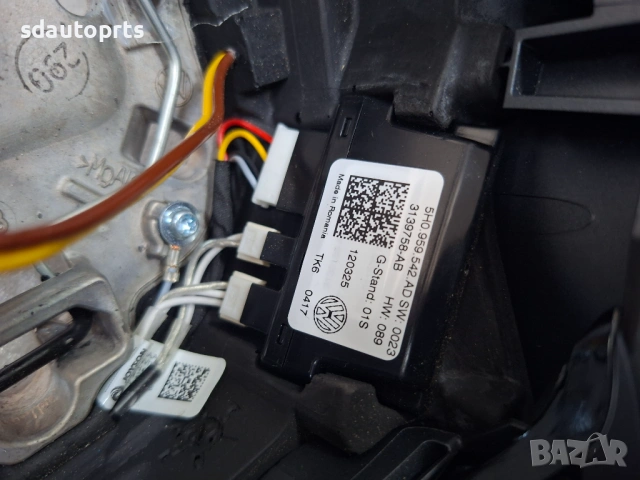 5H09419089 Нов Оригинален Волан R Line VW Passat Golf Tiguan T roc, снимка 7 - Части - 54097896