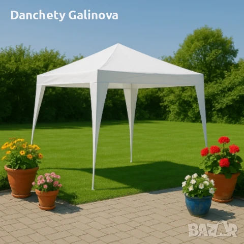 Градинска шатра, Muhler 1010