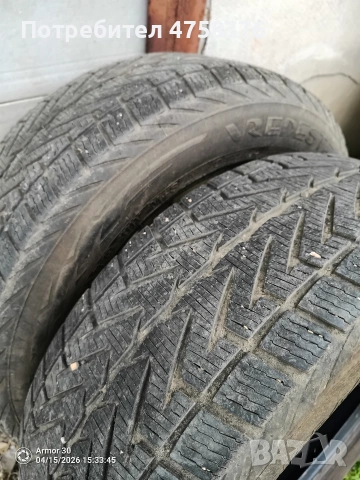 зимни гуми 255/55r19
