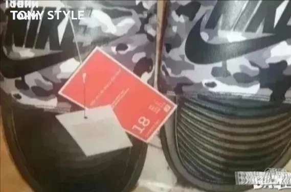 NIKE ORIGINAL Нови Мъжки Кожени Чехли 52, снимка 6 - Мъжки чехли - 51489785