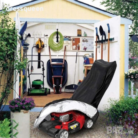 4831 Професионално покривало за градинска косачка Устойчиво на скъсване, UV лъчи и тежки метеоролог, снимка 2 - Градински мебели, декорация  - 53905832