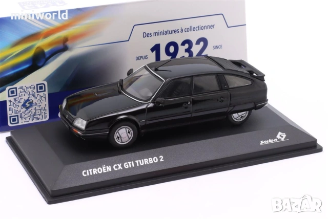 CITROEN CX GTI Turbo II 1989 - мащаб 1:43 на Solido моделът е нов в PVC дисплей-кейс