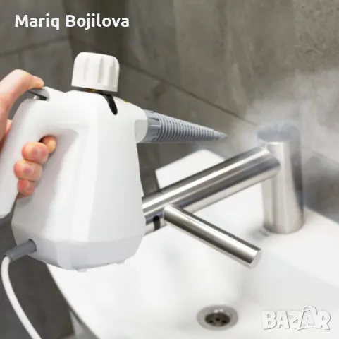 Ръчна парочистачка за почистване мазни петна,текстил,стъклени повърхности