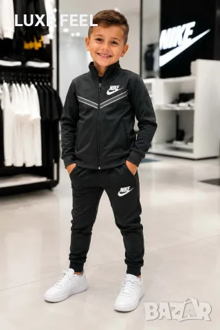 Nike ✨ Детски Екипи 8-16г ✨