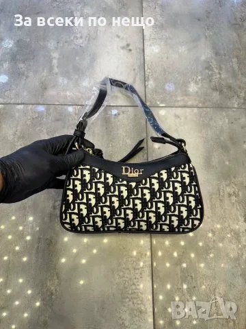 Christian Dior Дамска Чанта Кристиян Диор - Различни Цветове Код SB-31, снимка 2 - Чанти - 55722584