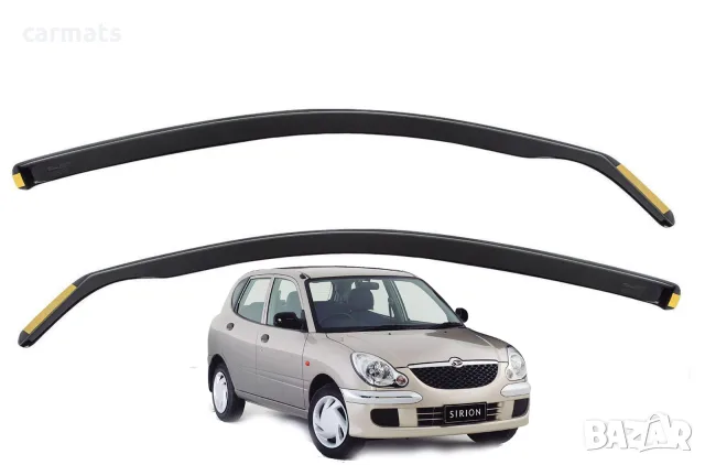 Ветробрани HEKO за Daihatsu Sirion (1998-2005)