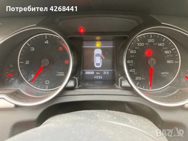 Audi A5 2.0 tdi 170, снимка 10 - Автомобили и джипове - 47597997