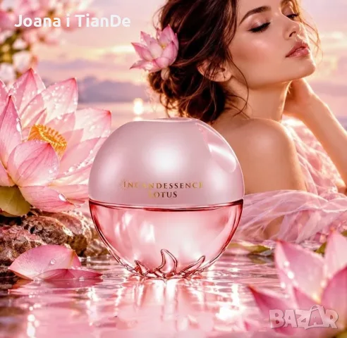 Incandescence Lotus, 50 ml