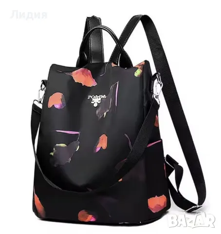 Нова дамска текстилна раница за всекидневна употреба , снимка 4 - Чанти - 50082282