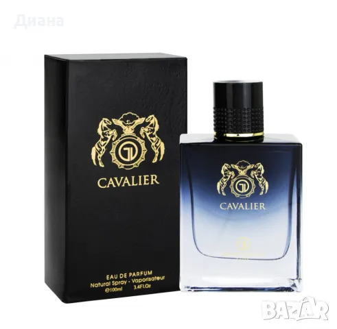 ПРОМО/Мъжки парфюм – Cavalier Eau De Parfum Spray 100мл., снимка 2 - Мъжки парфюми - 48307640