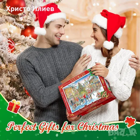 Пъзел с дядо Коледа и елха Коледен календар 1000 части, снимка 7 - Игри и пъзели - 48701620