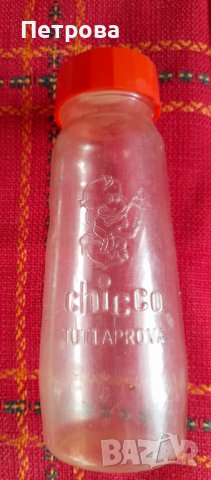 Ретро шише Chicco , снимка 1