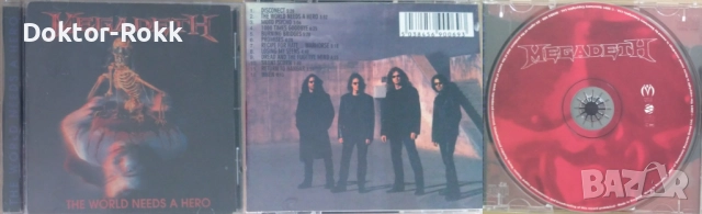 Meshuggah + Megadeth + Martiria - Thrash & Heavy Metal CDs, снимка 6 - CD дискове - 46249379