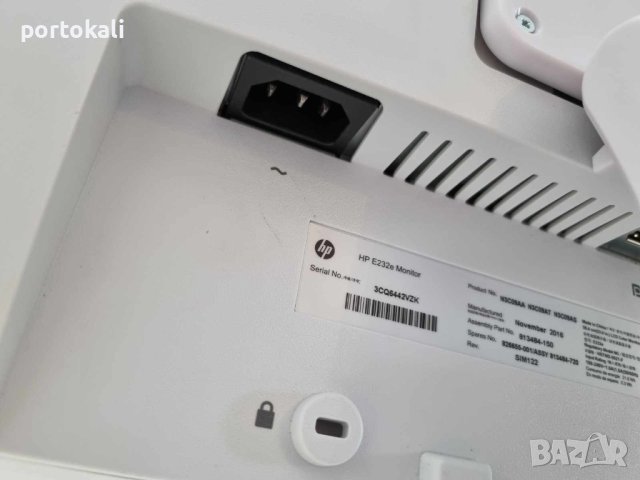 +Гаранция! Монитор 23" HP EliteDisplay E232e HDMI IPS, снимка 11 - Монитори - 42269105