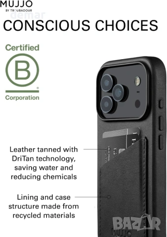 Кожен калъф-портфейл Mujjo - за iPhone 17 Pro - MagSafe - черен, снимка 4 - Калъфи, кейсове - 52962650