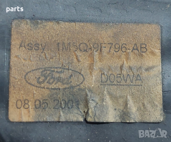 Тръби Интеркулер Форд Фокус 1.8 (3) - 1M5Q9F796AB N, снимка 5 - Части - 44747935