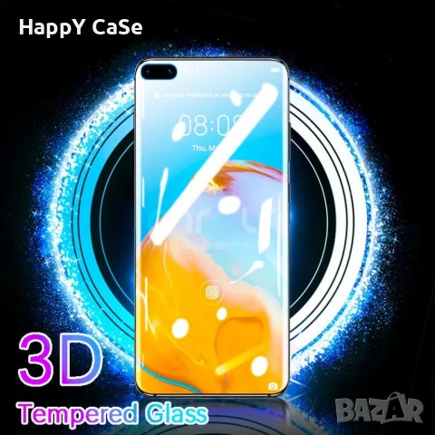 Huawei Mate 40 Pro / P40 Pro / P40 Pro+ / 3D ЦЯЛО ЛЕПИЛО Извит стъклен протектор, снимка 3 - Фолия, протектори - 28946241