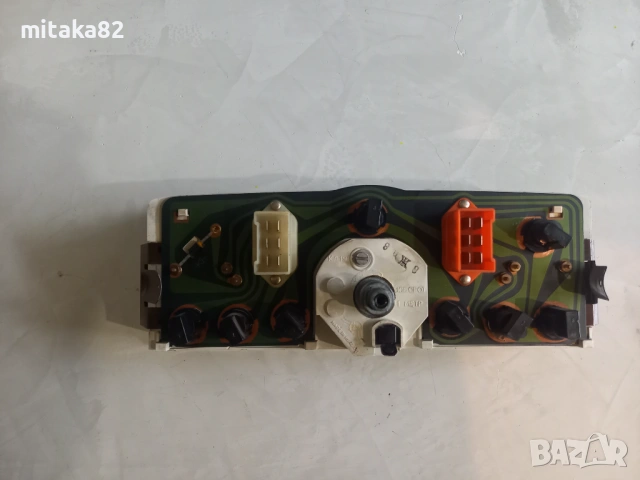 Километраж за ваз 2101, снимка 4 - Аксесоари и консумативи - 54014862