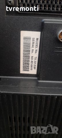 Инвертер платка 6632L-0467A for Panasonic 32 LCD TV TX-L32LXD8,TX-32LX80PA,TX-32LE8PA борда е гарант, снимка 5 - Части и Платки - 36833825